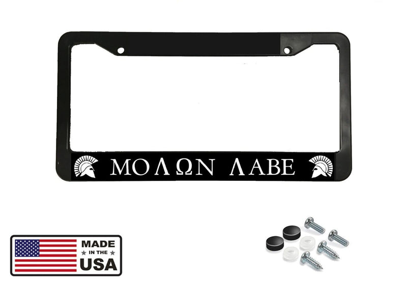 MOLON LABE 2ND AMENDMENT SPARTAN JOIN DIE RIFLE Black License Plate Frame NEW