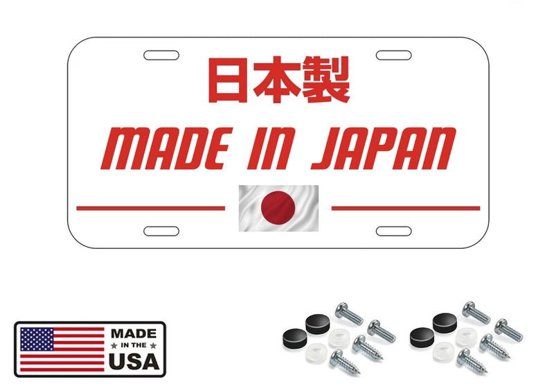 Made In Japan JDM Japanese Fits: Anika Speedstars Vehicle License Plate Tag Auto