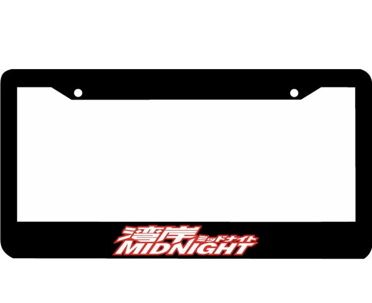 New AKINA Speed Stars Kanji FUKIWARA JDM TOFU Shop Initial D License Plate Frame In | Whizz - Foto 4