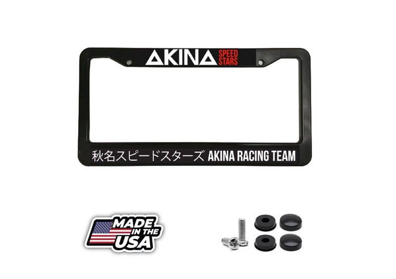 AKINA SPEED STARS RACING ANJI FUKIWARA JDM JAPAN Black License Plate Frame NEW