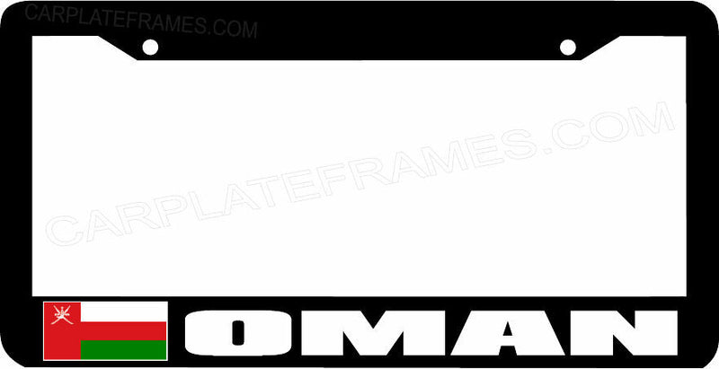 OMAN flag License Plate Frame