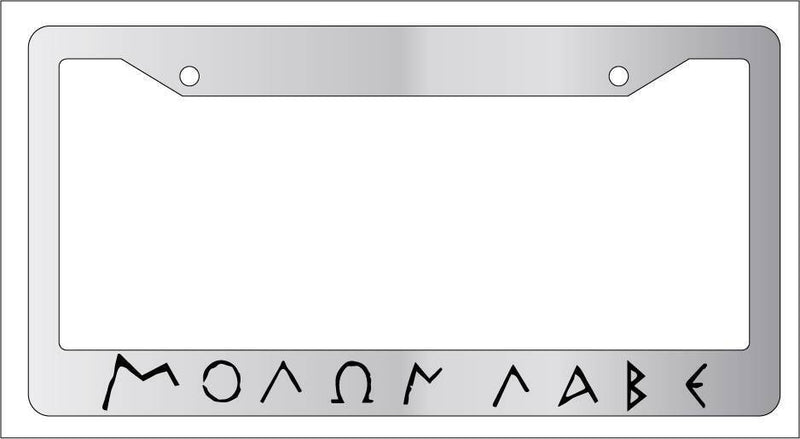 Chrome License Plate Frame MOLAN LABE 