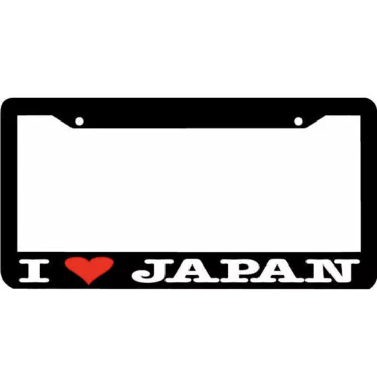 I LOVE JAPAN License Plate Frame jdm