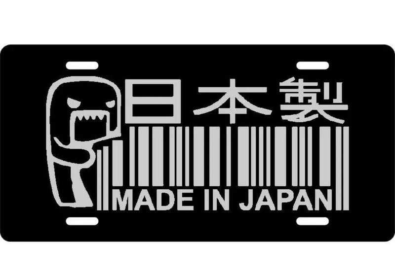 Licence Plate Made in Japan barcode JDM auto