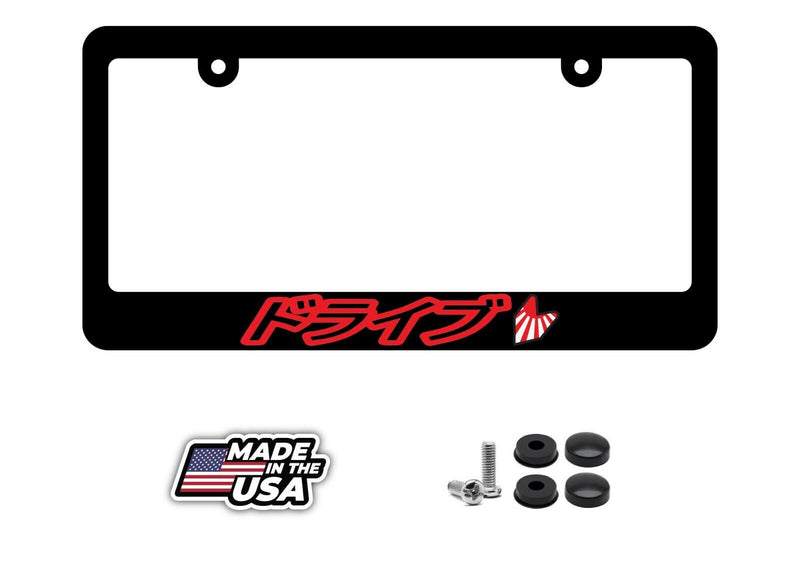 Drive Funny JDM Black License Plate Frame JDM Oil Slick Silver art Japanese Red