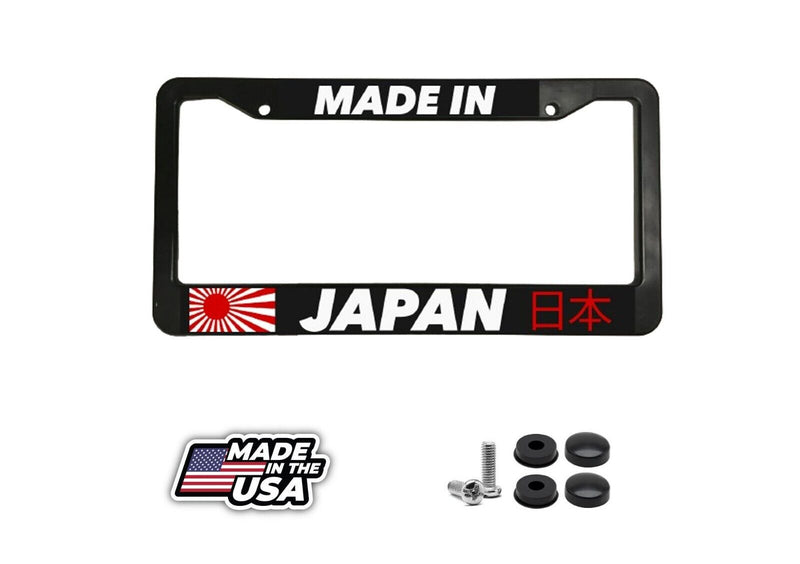 MADE IN JAPAN JAPANESE JDM DRIFT TUNER IMPORT Black License Plate Frame NEW