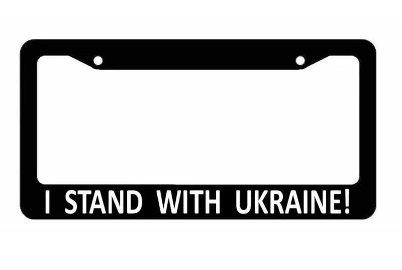 I Stand With Ukraine Anti War Peace Love Car Truck Auto License Plate Frame