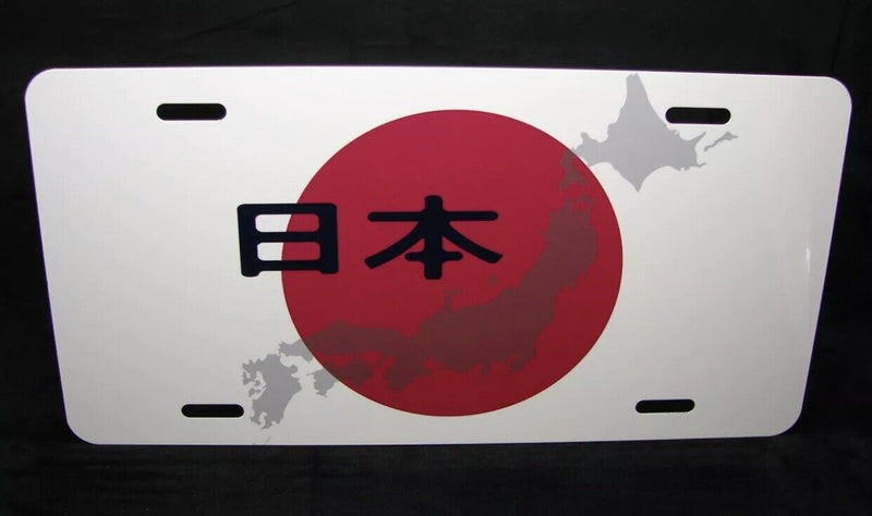 JAPANESE FLAG METAL CAR LICENSE PLATE AUTOTAG NIPPON FLAG OF JAPAN LICENSE PLATE