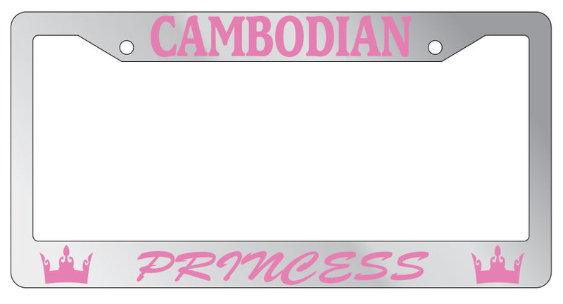 Chrome METAL License Plate Frame CAMBODIAN PRINCESS Auto Accessory  Mod-GRAPH9856236-8019