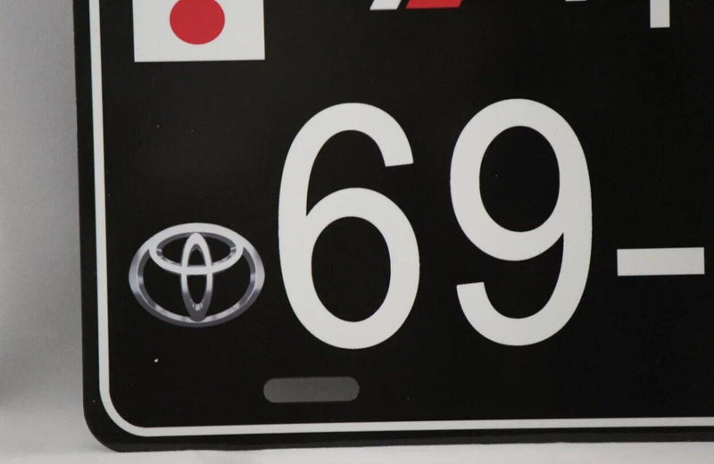JAPANESE STYLE CUSTOM JDM LICENSE PLATE FRAME TRD