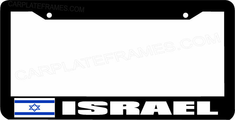 ISRAEL flag License Plate Frame
