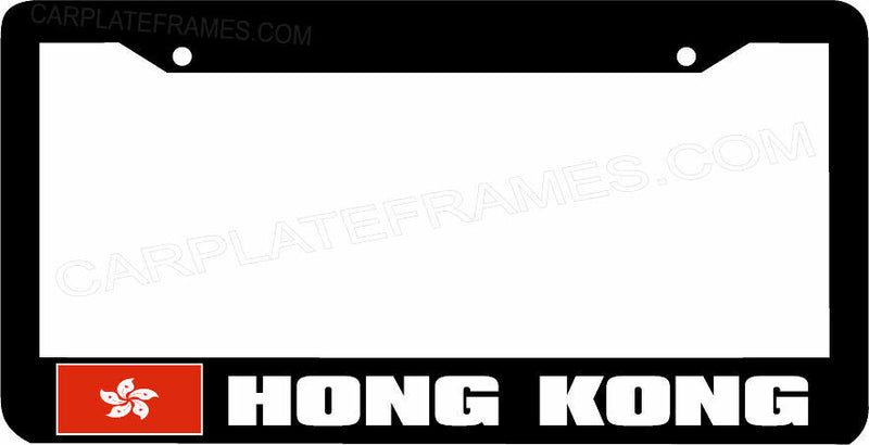 HONG KONG flag License Plate Frame