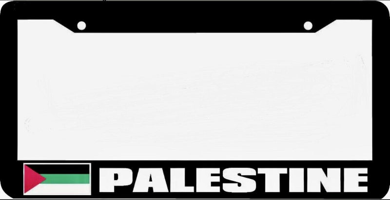 PALESTINE flag License Plate Frame
