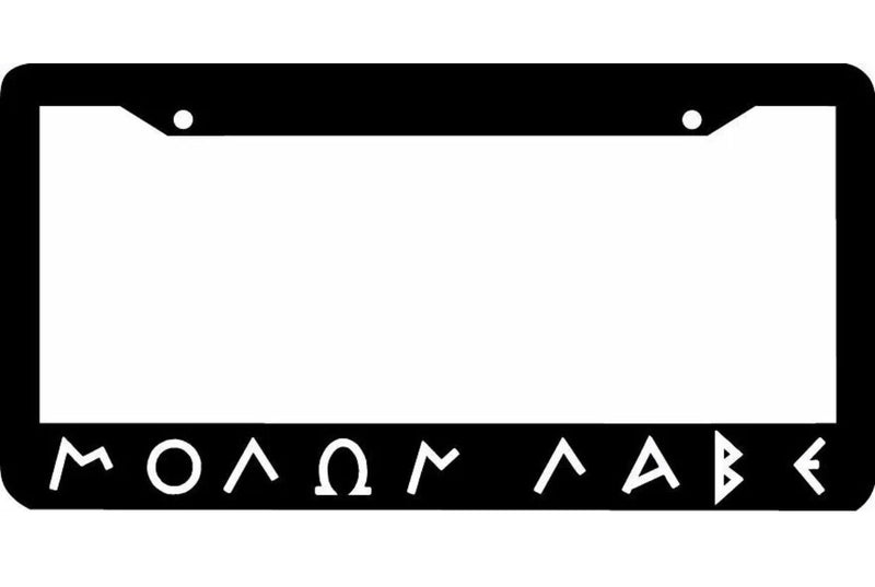 Molon Labe come and take them License Plate Frame