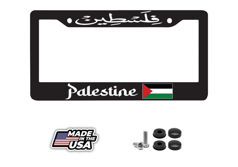 Palestine Flag Country PS PSE Model V01 License Plate Frame