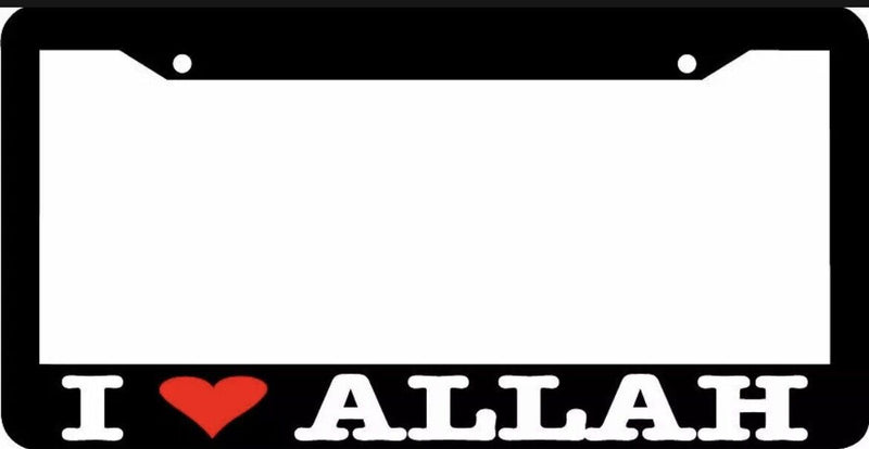 I LOVE heart ALLAH License Plate Frame