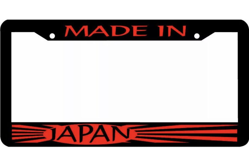 BLACK Made in Japan JDM License Plate Frame
