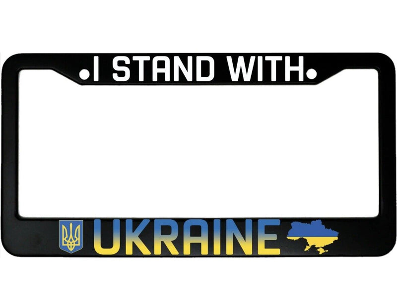 I Stand With Ukraine Aluminum Car License Plate Frame